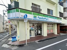 【東京都/新宿区西落合】新宿区西落合1丁目　中古戸建  ファミリーマート 西落合店（現地より約420m）：