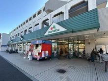 【東京都/練馬区高松】練馬区高松2丁目　新築戸建1号棟 マルエツ 練馬高松店（現地より約460m）