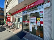 【東京都/練馬区高松】練馬区高松2丁目　新築戸建1号棟 練馬春日郵便局（現地より約1,010m）