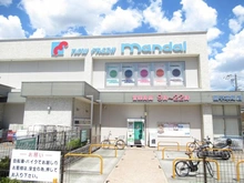 【大阪府/豊中市桜の町】豊中市桜の町二丁目　新築戸建 万代豊中本町店（現地より約500m）：