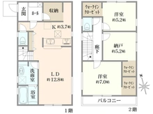 【大阪府/豊中市本町】豊中市本町九丁目　新築戸建　2号棟 間取り図