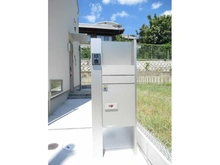 【大阪府/池田市畑】池田市畑四丁目　新築戸建 玄関ポスト・宅配ボックス