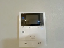 【大阪府/豊中市北緑丘】豊中市北緑丘1丁目　新築戸建 モニター付インターホン