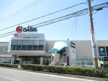 【大阪府/豊中市夕日丘】豊中市夕日丘二丁目　新築戸建 阪急オアシス夕日丘店（現地より約490m）