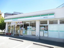 【大阪府/箕面市半町】箕面市半町四丁目　2期1号棟 ファミリーマート箕面半町店（現地より約140m）：