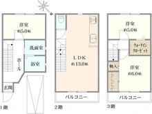 【大阪府/豊中市夕日丘】豊中市夕日丘三丁目　中古戸建 間取り図