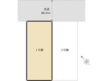 【東京都/練馬区土支田】練馬区土支田3丁目新築戸建1号棟（ZEH水準） 区画図