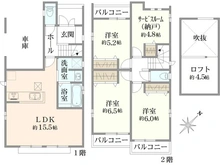 【東京都/練馬区下石神井】練馬区下石神井2丁目新築戸建 間取り図
