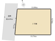 【東京都/練馬区下石神井】練馬区下石神井6丁目新築戸建 区画図