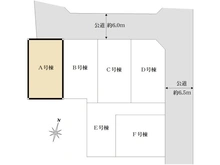 【東京都/練馬区大泉学園町】練馬区大泉学園町1丁目新築戸建・A号棟 区画図