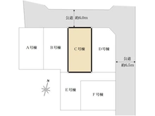 【東京都/練馬区大泉学園町】練馬区大泉学園町1丁目新築戸建・C号棟 区画図