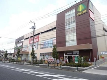 【東京都/西東京市保谷町】西東京市保谷町5丁目新築戸建　 いなげや保谷町店（現地より約700m）