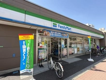 【東京都/練馬区東大泉】練馬区東大泉4丁目　中古戸建 ファミリーマート大泉学園橋店（現地より約240m）