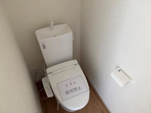 【埼玉県/新座市新堀】新座市新堀2丁目　新築戸建て6号棟 トイレ