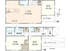 【東京都/練馬区関町北】練馬区関町北3丁目新築戸建・A号棟 間取り図