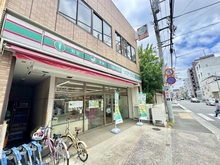 【東京都/立川市羽衣町】立川市羽衣町1丁目　新築戸建 ローソンストア100 立川羽衣町店（現地より約280m）：