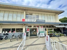 【東京都/立川市羽衣町】立川市羽衣町1丁目　新築戸建 西友西国立店（現地より約750m）：