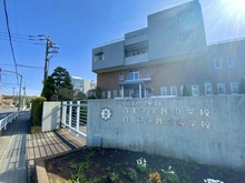 【東京都/八王子市緑町】八王子市緑町　新築戸建　2号棟 八王子実践中学校・高等学校（現地より約750m）：