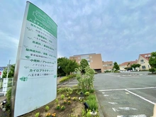 【東京都/八王子市緑町】八王子市緑町　新築戸建　2号棟 八王子消化器病院（現地より約850m）：