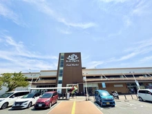 【東京都/日野市大字日野】日野市日野 新築戸建 スーパーアルプス日野店（現地より約240m）：