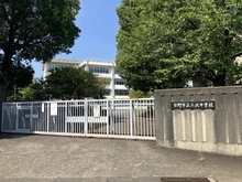 【東京都/日野市新井】日野市新井2丁目　新築戸建　2号棟 日野市立三沢中学校（現地より約600m）：