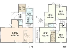 【東京都/八王子市緑町】八王子市緑町6期 間取り図