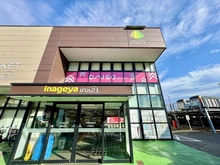 【東京都/昭島市朝日町】昭島市朝日町3丁目　新築戸建　G号棟 ina21昭島中神店（現地より約100m）