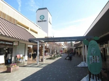 【東京都/昭島市朝日町】昭島市朝日町3丁目　新築戸建　I号棟 モリタウン（現地より約1,800m）：