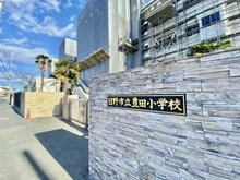 【東京都/日野市東豊田】日野市東豊田3丁目 新築戸建 日野市立豊田小学校（現地より約650m）：