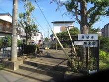 【東京都/稲城市矢野口】稲城市矢野口　新築戸建 中藤公園（現地より約20m）