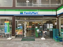 【東京都/昭島市緑町】昭島市緑町2丁目中古戸建 ファミリーマート拝島駅南口店（現地より約1,300m）：