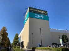 【東京都/昭島市緑町】昭島市緑町2丁目中古戸建 ニトリ昭島モリタウン店（現地より約1,800m）：