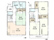 【東京都/昭島市緑町】昭島市緑町2丁目中古戸建 間取り図