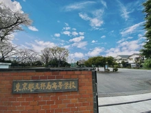 【東京都/昭島市拝島町】昭島市拝島町4丁目　新築戸建　A号棟 東京都立拝島高等学校（現地より約110m）