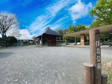 【東京都/昭島市拝島町】昭島市拝島町4丁目　新築戸建　A号棟 昭島市立拝島公園（現地より約350m）