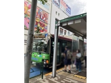 【東京都/江戸川区中央】江戸川区中央3丁目　中古戸建 バス停留所（現地より約1,508m）：