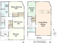 【東京都/北区神谷】北区神谷1丁目新築戸建 間取り図