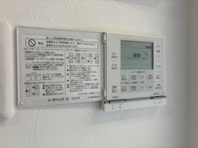 【東京都/大田区東雪谷】大田区東雪谷5丁目新築戸建て　3号棟 床暖房操作パネル