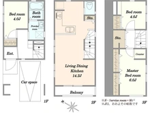 【東京都/大田区千鳥】千鳥町2丁目　戸建て 間取り図