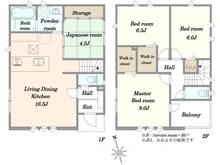 【神奈川県/川崎市麻生区王禅寺東】タマタウン川崎市麻生区王禅寺　3号棟 間取り図