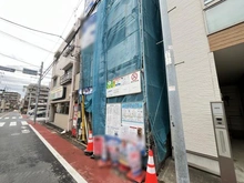 【東京都/大田区中馬込】大田区中馬込3丁目　新築戸建 建築中の外観