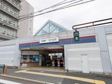 【東京都/世田谷区代田】世田谷区代田5丁目 戸建 京王井の頭線「新代田」駅（現地より約220m）