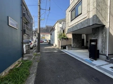【東京都/品川区西中延】品川区西中延3丁目 戸建 前面道路：私道(幅員約3.3ｍ)