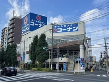 【東京都/品川区旗の台】品川区旗の台3丁目 新築戸建  コーナン品川旗の台店（現地より約1,000m）