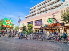 【東京都/品川区平塚】品川区平塚3丁目 新築戸建  ライフ武蔵小山店（現地より約1,000m）