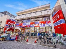 【東京都/品川区平塚】品川区平塚3丁目 新築戸建  オオゼキ戸越銀座（現地より約350m）
