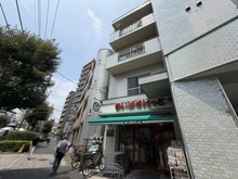 【東京都/品川区平塚】品川区平塚3丁目 新築戸建 まいばすけっと 品川平塚3丁目店（現地より約150m）