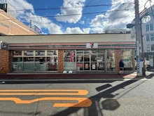 【東京都/大田区久が原】久が原5丁目戸建て  セブンイレブン　大田区千鳥町駅東口店（現地より約650m）