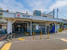 【東京都/大田区南千束】大田区南千束1丁目　中古戸建 東急池上線「洗足池」駅（現地より約800m）