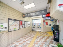 【東京都/品川区旗の台】品川区旗の台6丁目 戸建  東急大井町線「北千束」駅（現地より約580m）
